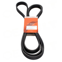 Porsche Cayenne/Panamera 2007-2018 3.6/4.8L Multirem V-Ribbad 7 | 2880mm OE-Cult